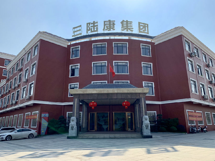 有才你就來(lái)！江西三陸康集團(tuán)有獎(jiǎng)?wù)骷疞OGO方案活動(dòng)開(kāi)始了！ 