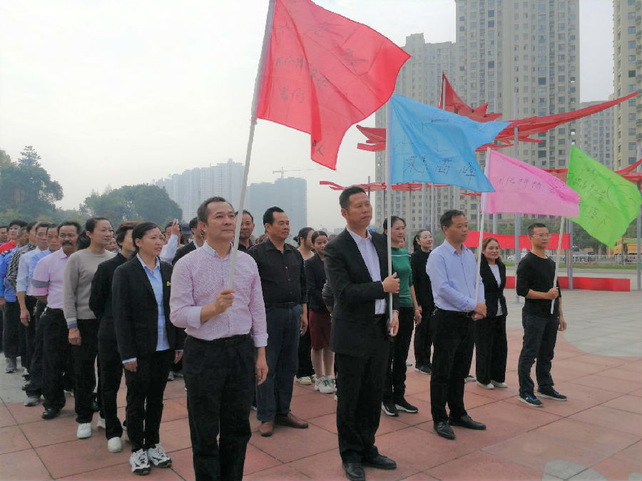 增強(qiáng)自信心，塑造凝聚力——君健物業(yè)開(kāi)展員工拓展訓(xùn)練活動(dòng) 