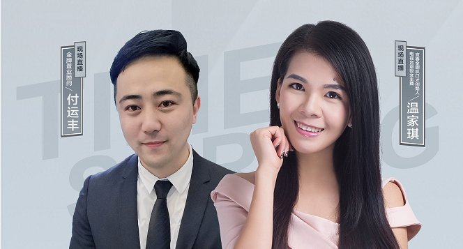 #時(shí)代春城直播團(tuán)#回顧，首場(chǎng)直播直擊你心“房”！