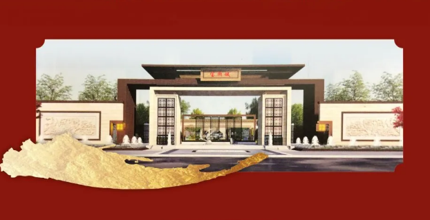 【寶湖城】團(tuán)購(gòu)鉅惠，已近收官，速搶速得